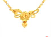 Arti Mimpi Nemu Kalung Emas menurut Agama, Psikologi dan Primbon Jawa