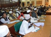 Arti Mimpi Bertemu Ulama menurut Agama, Psikologi dan Primbon Jawa