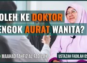 Arti Mimpi Melihat Kemaluan Wanita Lain menurut Agama, Psikologi dan Primbon Jawa