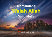 Arti Mimpi Melihat Kiamat menurut Agama, Psikologi dan Primbon Jawa